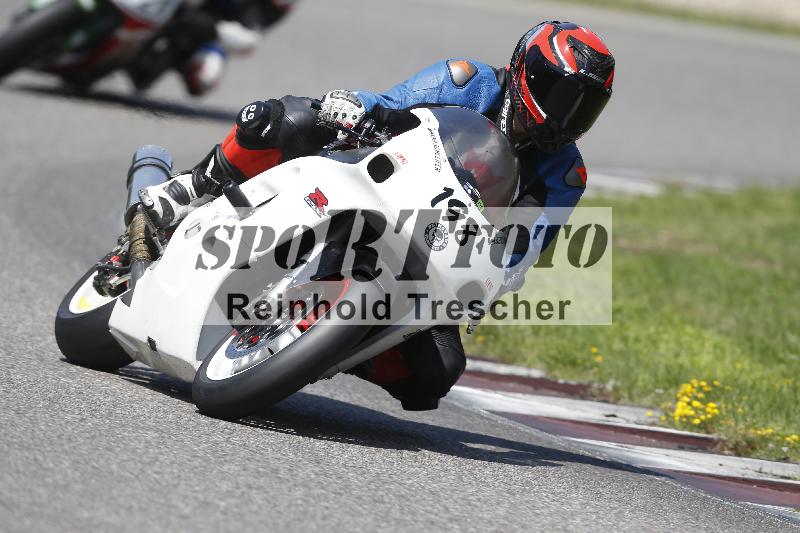 /26 23.07.2026  Speer Racing ADR/Gruppe classic/198